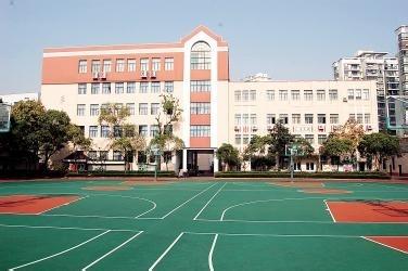 上海市澄衷高级中学
