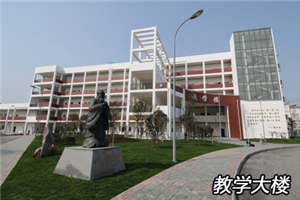 四川省商业服务学校