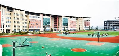 重庆市丰都县职业教育中心（职教中心）