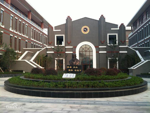 宁波神舟学校