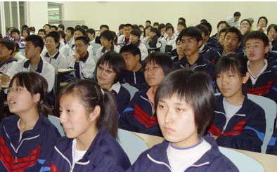 北京创新园中学