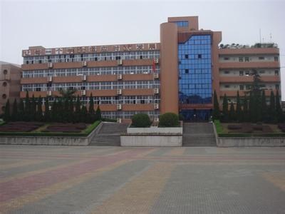 重庆市巴县中学（重庆实验中学）