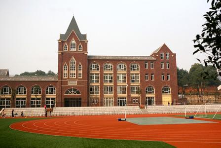 长沙市湘郡未来实验学校（小学）