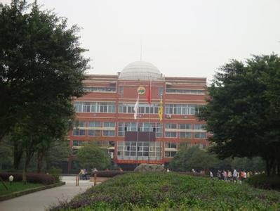 重庆皇冠中学（重庆一中皇冠校区）