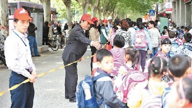 郑州市二七区外国语小学（中原路小学）