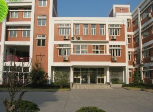 上海市民办东展小学