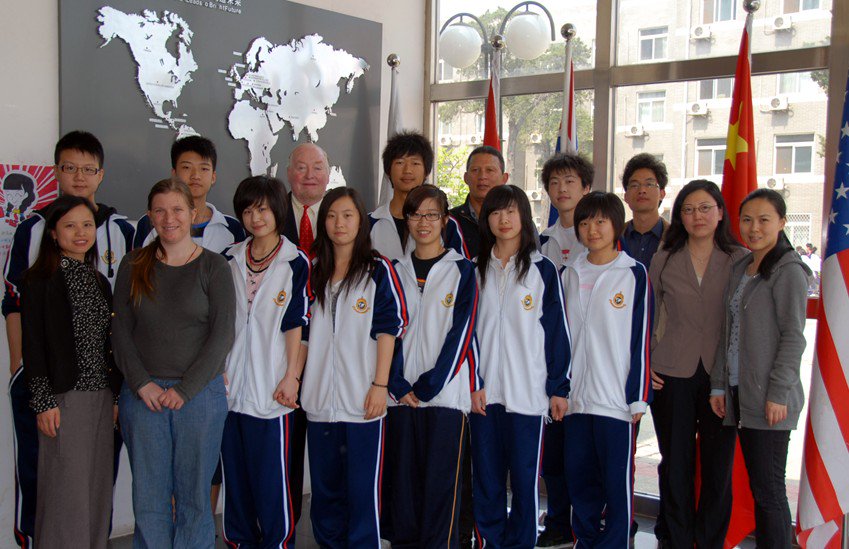 北京市二十一世纪国际学校（实验学校）