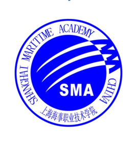 上海海事职业技术学院（上海海职SMA）