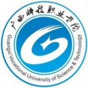 广西科技职业学院