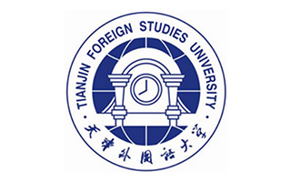 天津外国语大学继续教育学院
