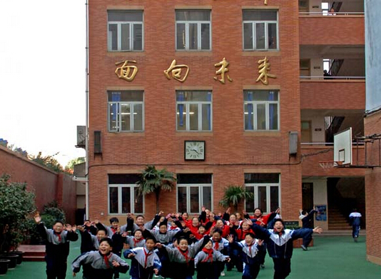 上海市民办明珠中学