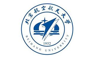 北京航空航天大学继续教育学院
