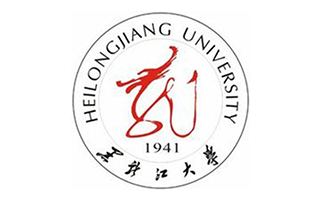 黑龙江大学继续教育学院